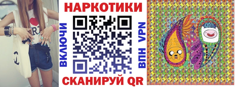 Купить закладку Находка ГАШИШ МАРИХУАНА mega онион Меф КОКАИН СОЛЬ