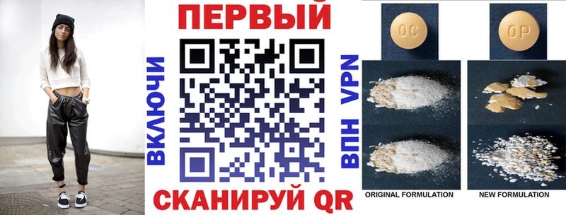 где продают   Находка  мега зеркало  АМФЕТАМИН Premium 