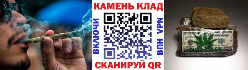 это как зайти  Находка  ГАШ Изолятор 
