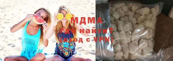 скорость mdpv Алзамай