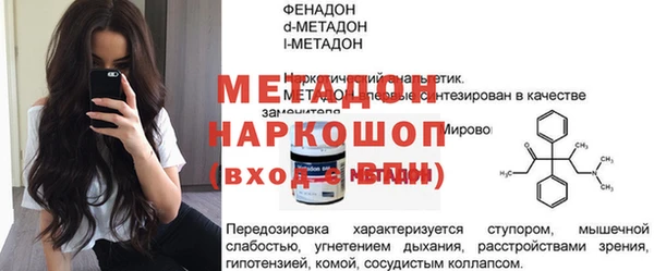 твердый Алексин