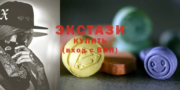 скорость mdpv Алзамай