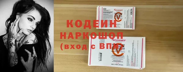 jwh Алексеевка