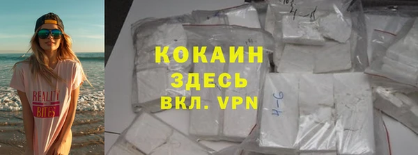 a pvp Горно-Алтайск