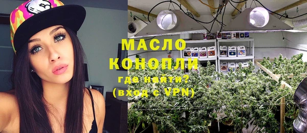 скорость mdpv Алзамай