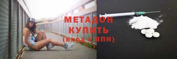твердый Алексин