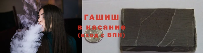 скорость mdpv Алзамай