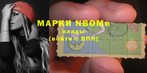 jwh Алексеевка