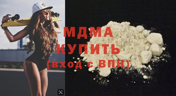 твердый Алексин