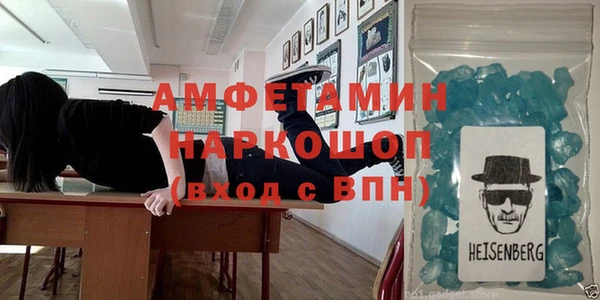 твердый Алексин