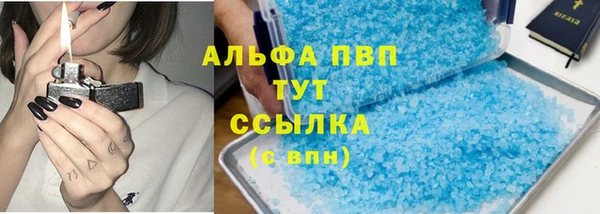твердый Алексин