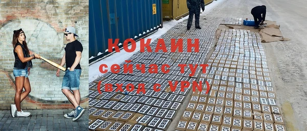 MDMA Premium VHQ Горняк