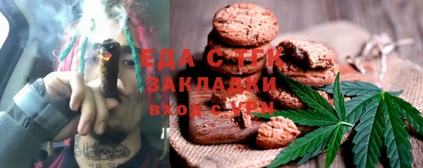 твердый Алексин