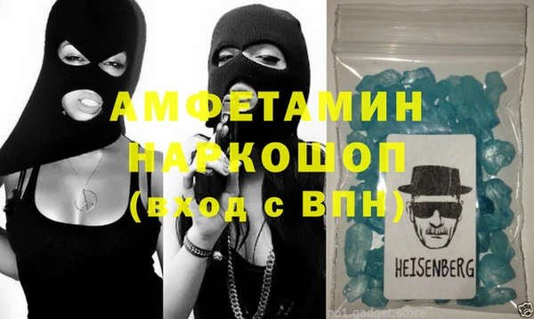 jwh Алексеевка