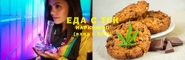 jwh Алексеевка