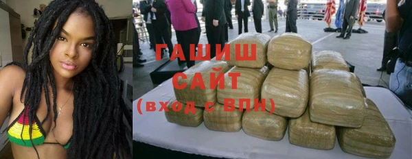 твердый Алексин