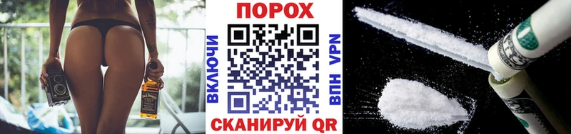 Первитин мет  что такое   Находка 